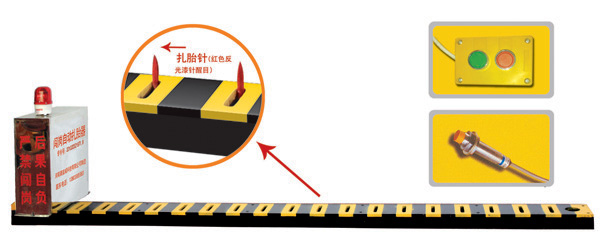 蓬安县V3嵌入式闯岗自动扎胎器/阻车器